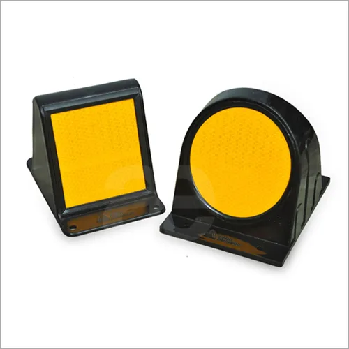 MEDIAN MARKER/REFLECTOR