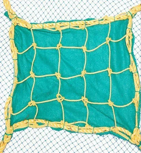 YELLOW OVERLAY GARDEN NET