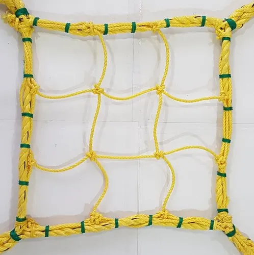 YELLOW NET